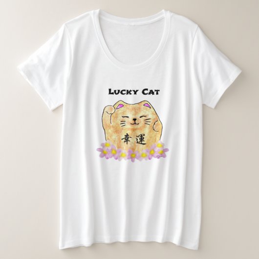 Chat Lucky (Maneki Neko) (Design devant)