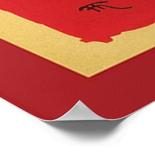 Chat Noir Black Cat Poster (Hoek)