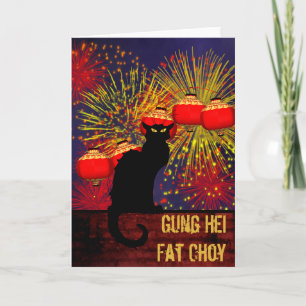 Chat Noir Chinees nieuwjaar Feestdagen Kaart