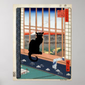 Chat noir, impression japonaise (Devant)
