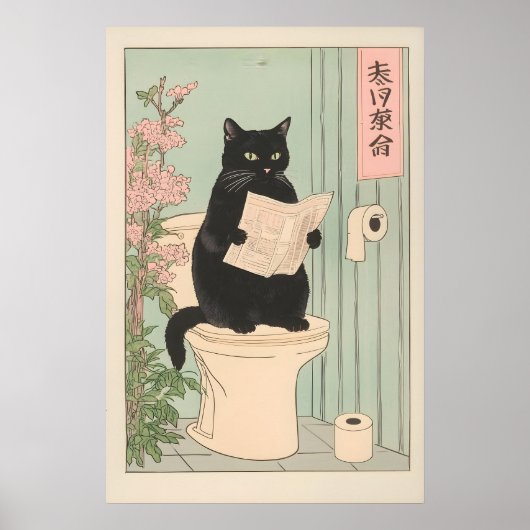 Chat noir japonais sur impression de toilettes drô (Devant)