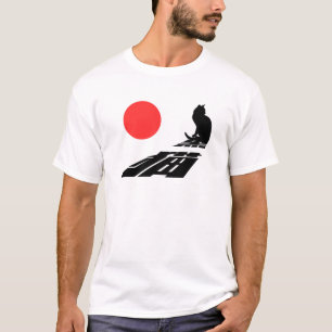Chat noir, kuro neko, kanji cool japonais T-Shirt