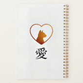Chat Samouraï Serein Cerise pour l'Organisation et (Dos)