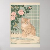 Chat tigré Impression de salle de bain Ukiyo-e Art