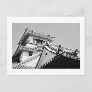 Château de Kochi : Carte postale japonaise