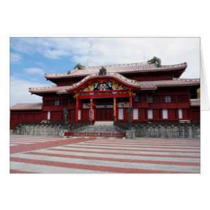 Château de Shuri dans l'Okinawa, Japon