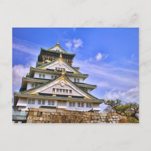 Château d'Osaka : Carte postale