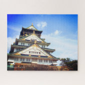 Château d'Osaka : puzzle (Horizontal)