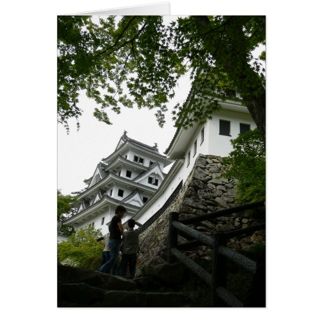 Château japonais (Devant)