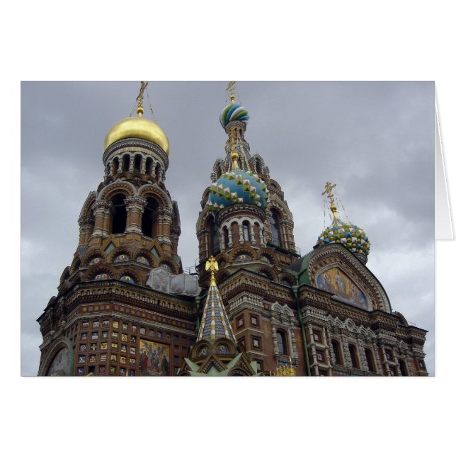 Chatoyant (Devant horizontal)