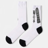 CHAUSSETTE 猫の足（ (Gauche)