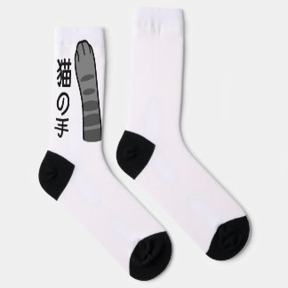 CHAUSSETTE 猫の足(