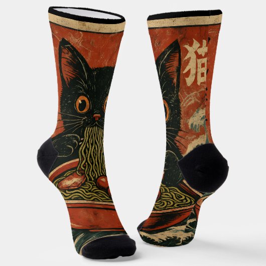 Chaussette Cat Ramen Japonais drôle Graphisme Kawaii Cat Anim (Angulaire)