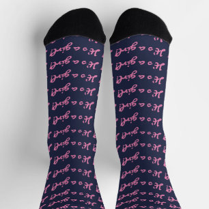 Chaussette C'est une fille ! Écriture rose moyen Révélation d