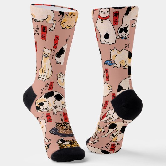 Chaussette chats japonais Ukiyo-e Funny kitty (Angulaire)