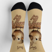 Chaussette Conception douce Brown de Petite (Haut)