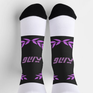 Chaussette Couronne de texte roi feuille logo confort élégant