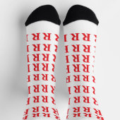 Chaussette Custom Monogram Initial White Red socks (Haut)
