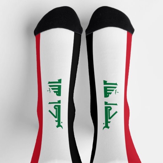 Chaussette Drapeau de l'Irak (Haut)