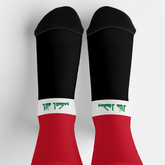 Chaussette Drapeau Iraq (Haut)