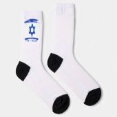 Chaussette Drapeau Israël (Droite)