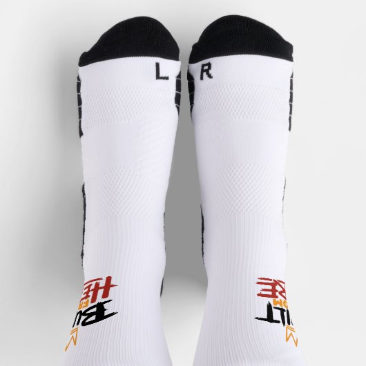 Chaussette Expression de fierté et d'authenticité construite (Haut)