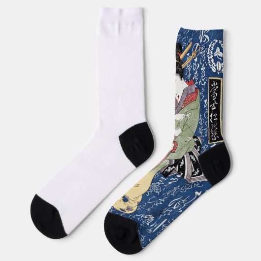 Chaussette Geisha japonais - Chaussettes d'équipage Premium d (Gauche)