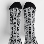 Chaussette Hiéroglyphe égyptien (Haut)