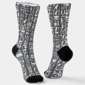 Chaussette Hiéroglyphe égyptien (Angulaire)