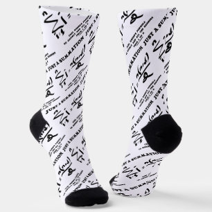 Chaussette Juste Une Synthèse Math Equation Carl Gauss Formul