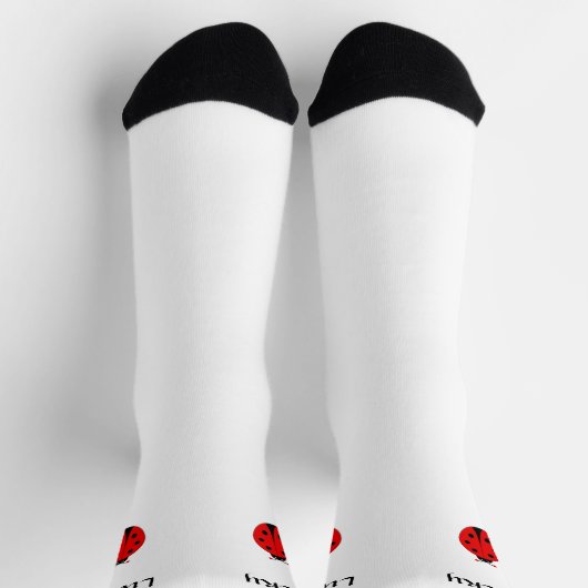 Chaussette Lucky Red Ladybug sur Chaussettes blanches (Haut)