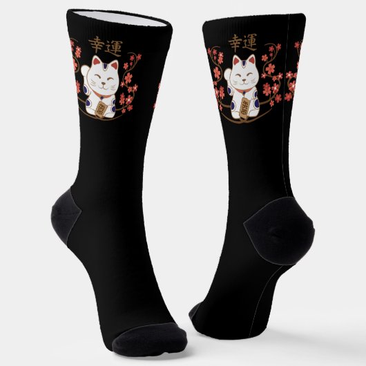 Chaussette Maneki-neko chat avec bonne chance kanji (Angulaire)