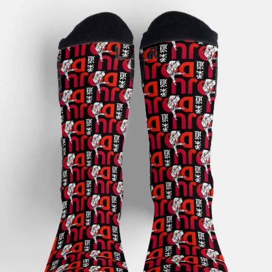Chaussette Motif de Judo - Audacieux et Dynamique (Haut)