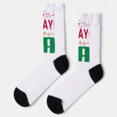 Chaussette Priez pour CA : Ensemble dans la prière pour CA (Gauche)