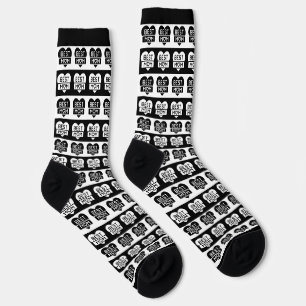 CHAUSSETTE RAYURE MODERNE ÉDITABLE MEILLEURE MAMAN NOIR & BLA