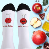 Chaussette Shana Tova Rosh Hashanah