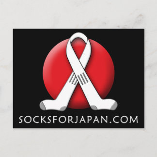 Chaussettes pour carte postale japonaise