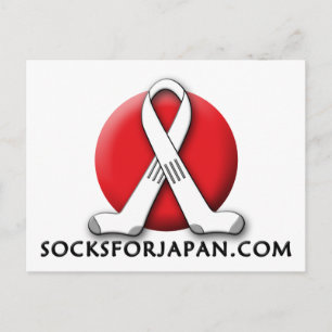 Chaussettes pour carte postale japonaise