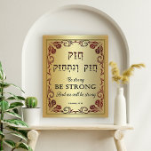 Chazak be Strong Hebrew English Bijbel Canvas Afdruk