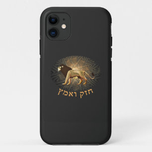 Chazak Ve'ematz iPhone 11 Hoesje
