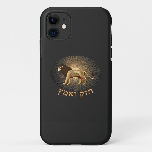 Chazak Ve'ematz Case-Mate iPhone Case (Achterkant)