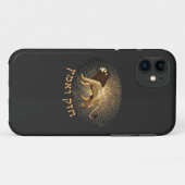 Chazak Ve'ematz Case-Mate iPhone Case (Achterkant (horizontaal))