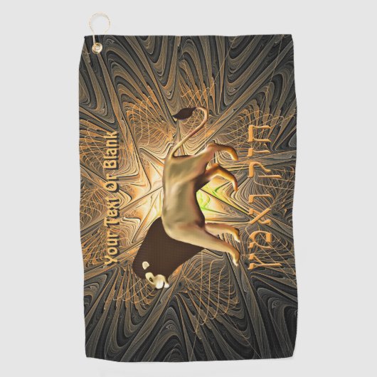 Chazak Ve'ematz Golfhanddoek (Voorkant)