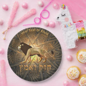 Chazak Ve'ematz Papieren Bordje (Feest)