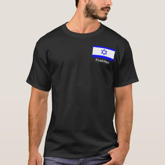 ChDKZ Design 2 Israel mk2 T-shirt (Voorkant)