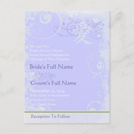 Cheap Wedding Briefkaarten (Voorkant)