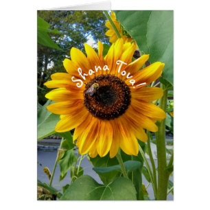 Cheerful Yellow Sunflower Rosh Hashanah Kaart