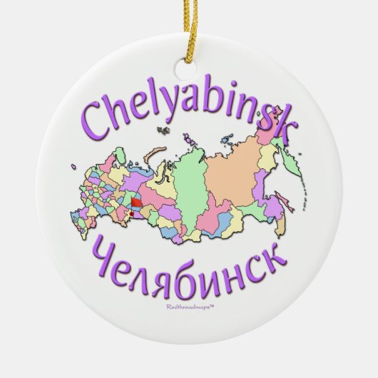 Chelyabinsk Rusland Map Ornament (Voorkant)