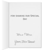 CHEMIN DE MERCI FOREVER WOODLAND STREAM (Intérieur (Droit))