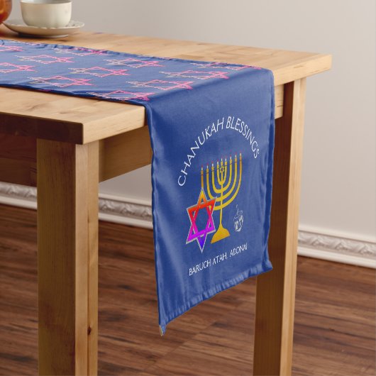 Chemin De Table Court Baruch Atah Adonai PERSONNALISABLE | Chanoukah (In Situ)
